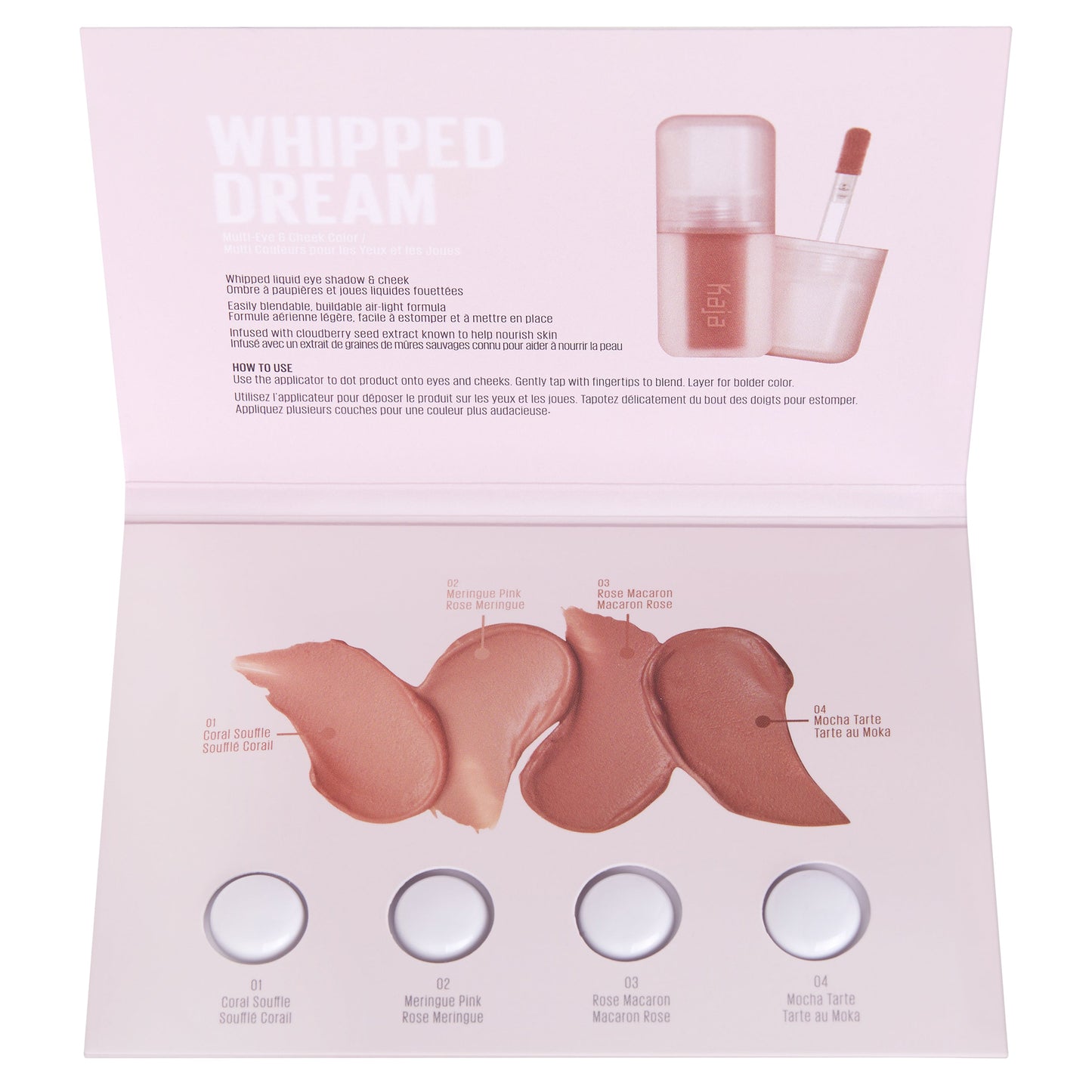 Whipped Dream Blister Sample Pack